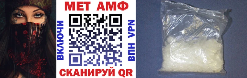 Амфетамин 97% Нижний Тагил