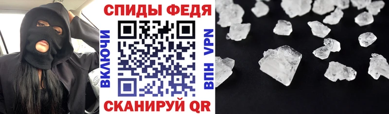 Купить закладки  Нижний Тагил  АМФЕТАМИН VHQ 