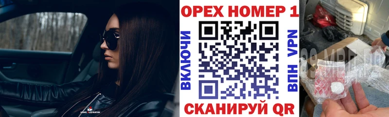 Купить закладки  Нижний Тагил  COCAIN Эквадор 