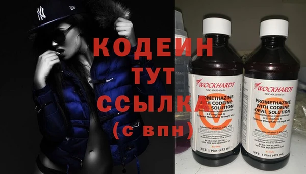 спиды Карталы