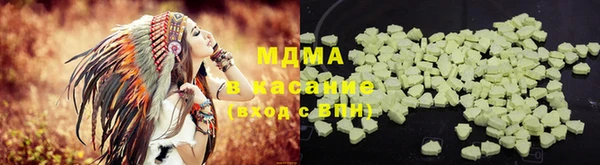 спиды Карталы