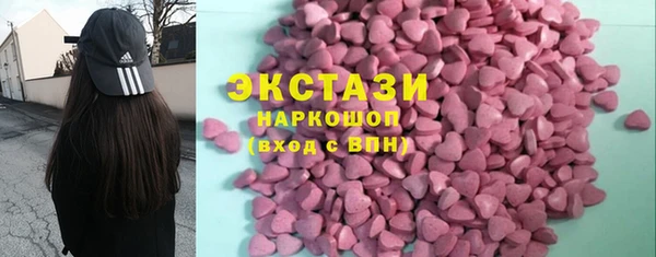 дурь Касимов