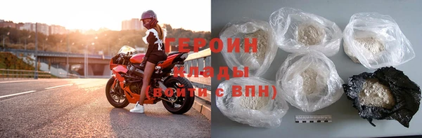 дурь Касимов