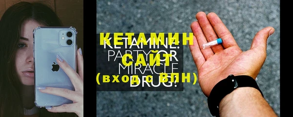 спиды Карталы