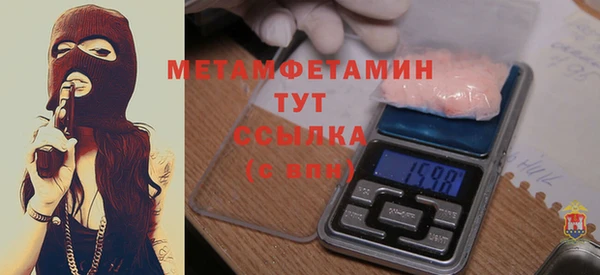 дурь Касимов