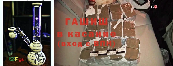 дурь Касимов