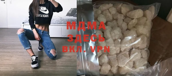 гидропоника Карпинск