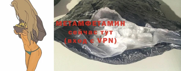 гидропоника Карпинск