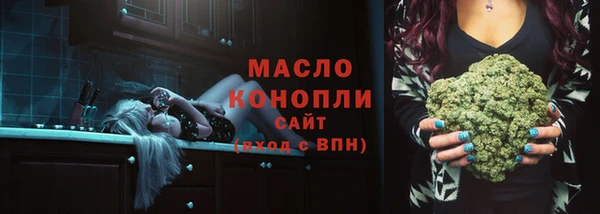 спиды Карталы