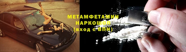гидропоника Карпинск