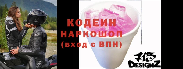 спиды Карталы
