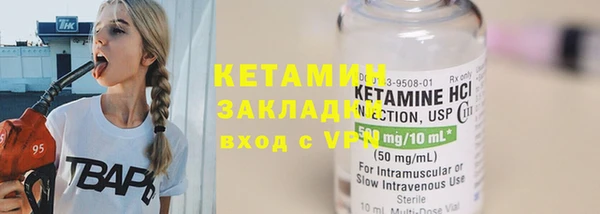 спиды Карталы