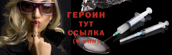 спиды Карталы