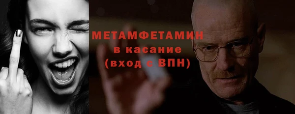 спиды Карталы