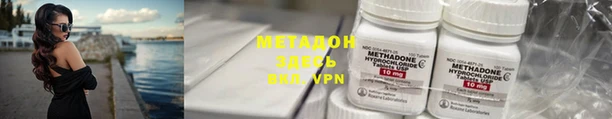 дурь Касимов