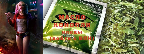 дурь Касимов