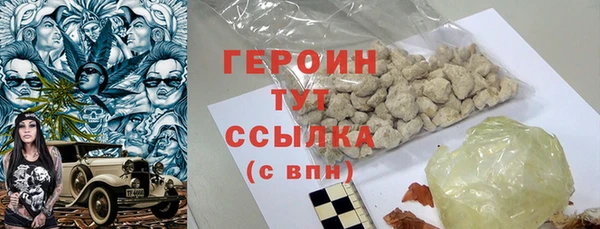 дурь Касимов