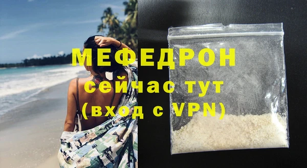 дурь Касимов