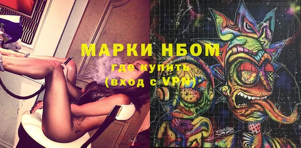 спиды Карталы