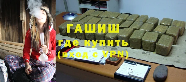 гидропоника Карпинск
