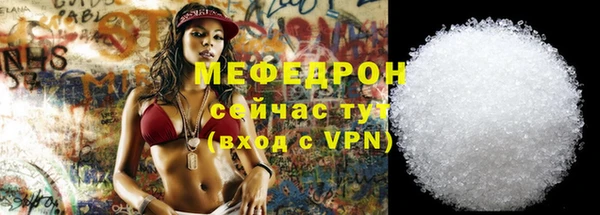 гидропоника Карпинск