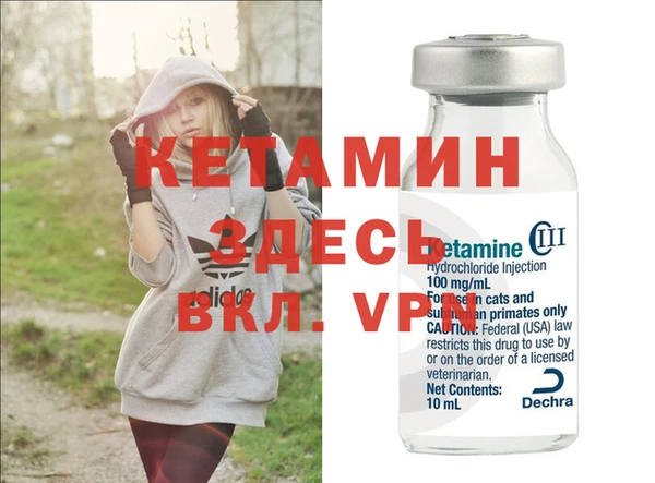 дурь Касимов