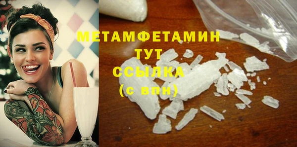 гидропоника Карпинск