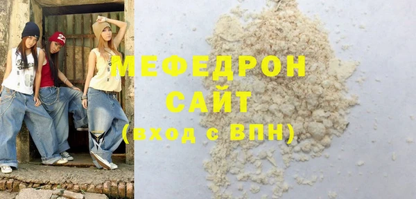 дурь Касимов
