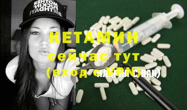 спиды Карталы