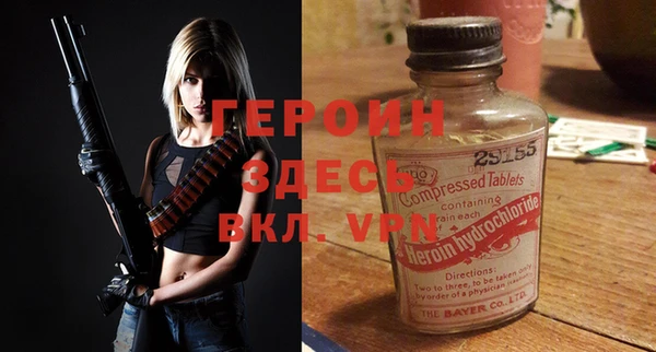 спиды Карталы