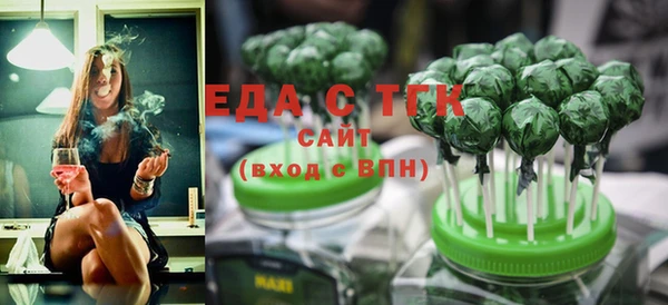 дурь Касимов