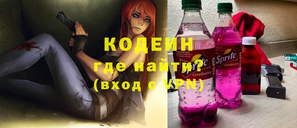 гидропоника Карпинск
