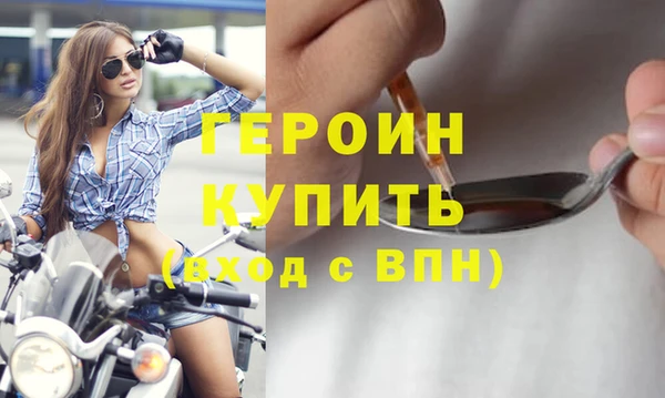 спиды Карталы