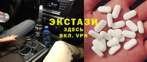 дурь Касимов