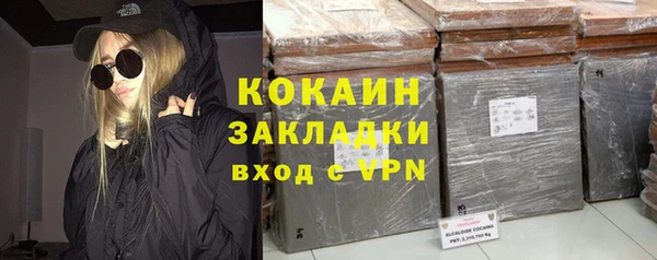 спиды Карталы