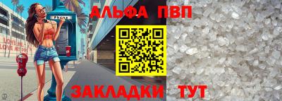 MDMA Premium VHQ Ипатово