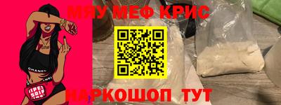 марихуана Ирбит