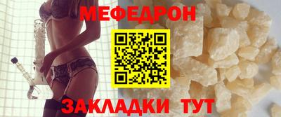 а пвп мука Изобильный