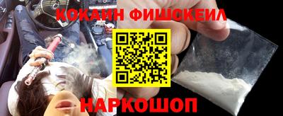а пвп мука Изобильный