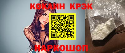 марихуана Ирбит