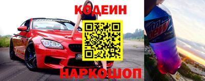 MDMA Premium VHQ Ипатово
