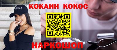 MDMA Premium VHQ Ипатово