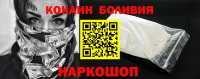 MDMA Premium VHQ Ипатово