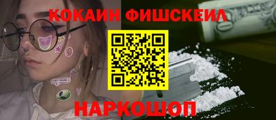 марихуана Ирбит