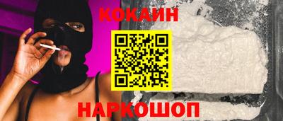 а пвп мука Изобильный