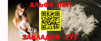 марихуана Ирбит