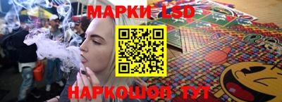 MDMA Premium VHQ Ипатово