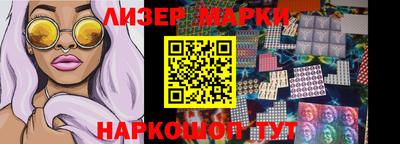 MDMA Premium VHQ Ипатово