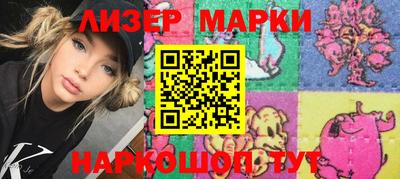 MDMA Premium VHQ Ипатово