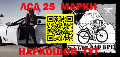 марихуана Ирбит